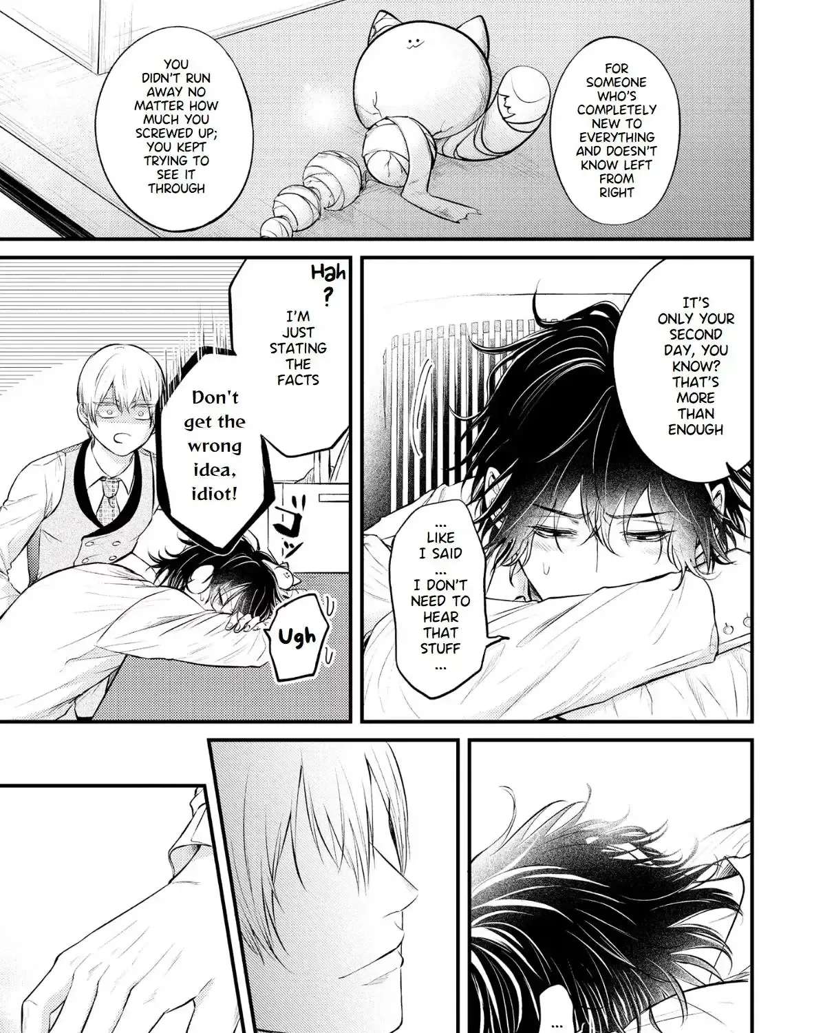 Strum My Lost Voice Chapter 2 - page 37