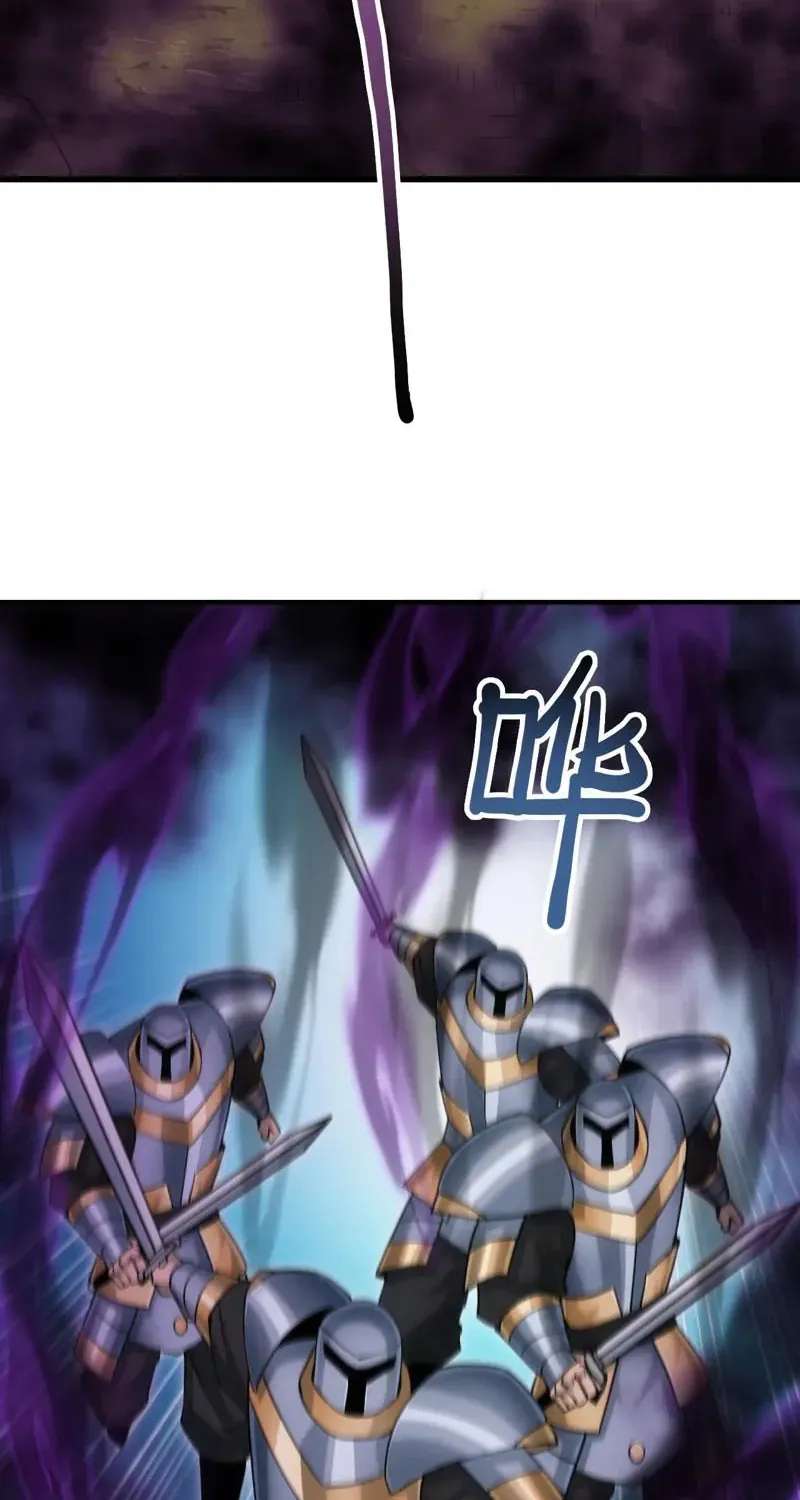 God of Games: The Ultimate Evolution Chapter 22 - page 37