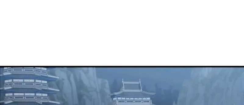 The Divine Brush of Hwarim Chapter 1 - page 242