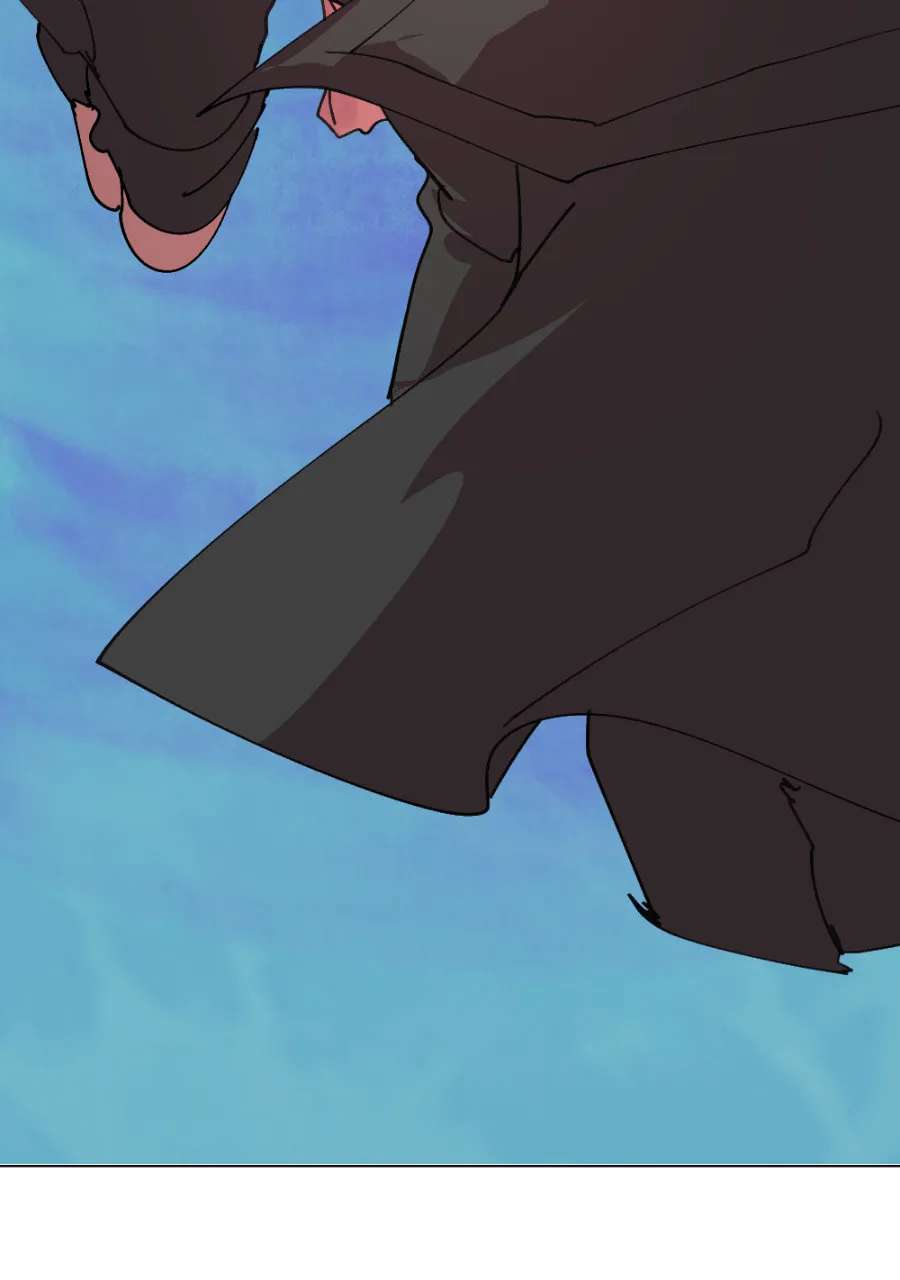 Cuffing Cupid Chapter 42 - page 32