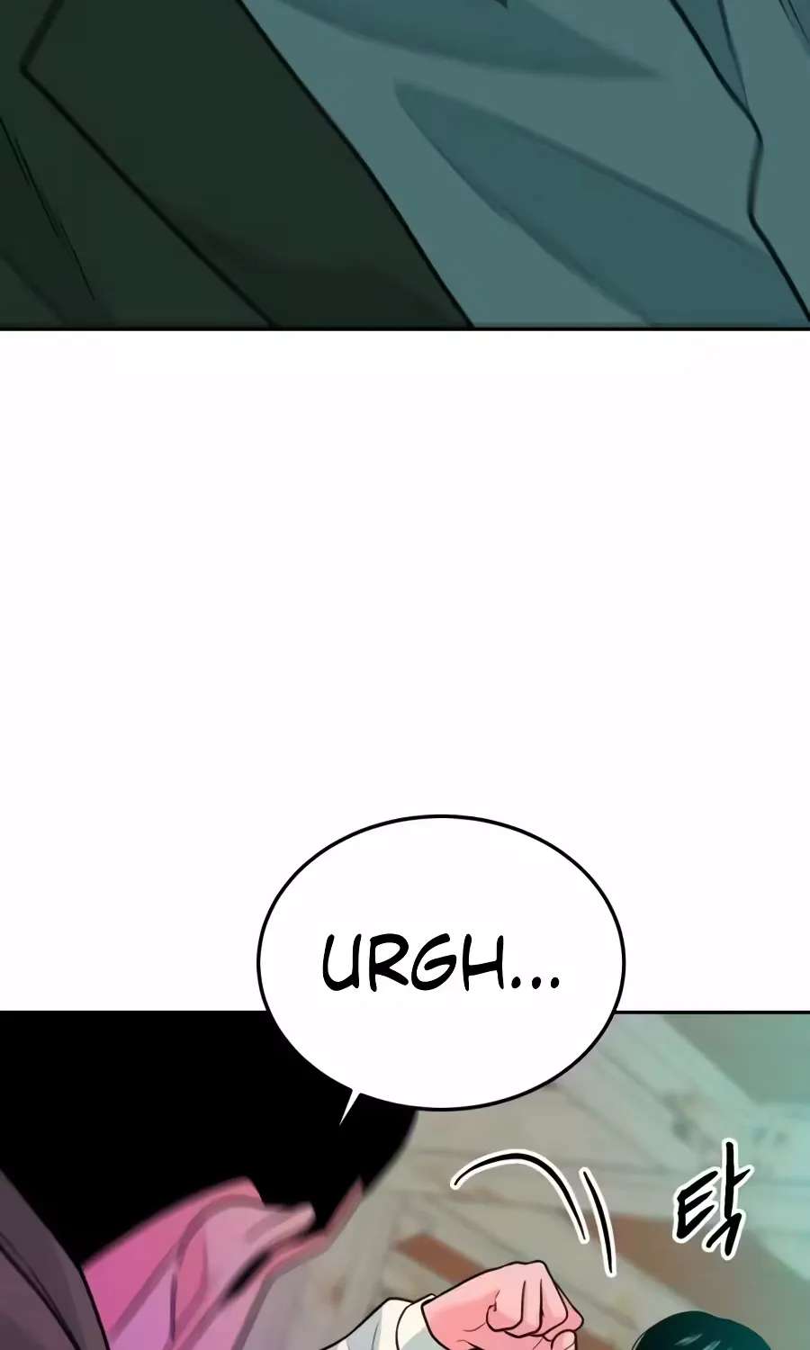 The Good Student Chapter 77 - page 75