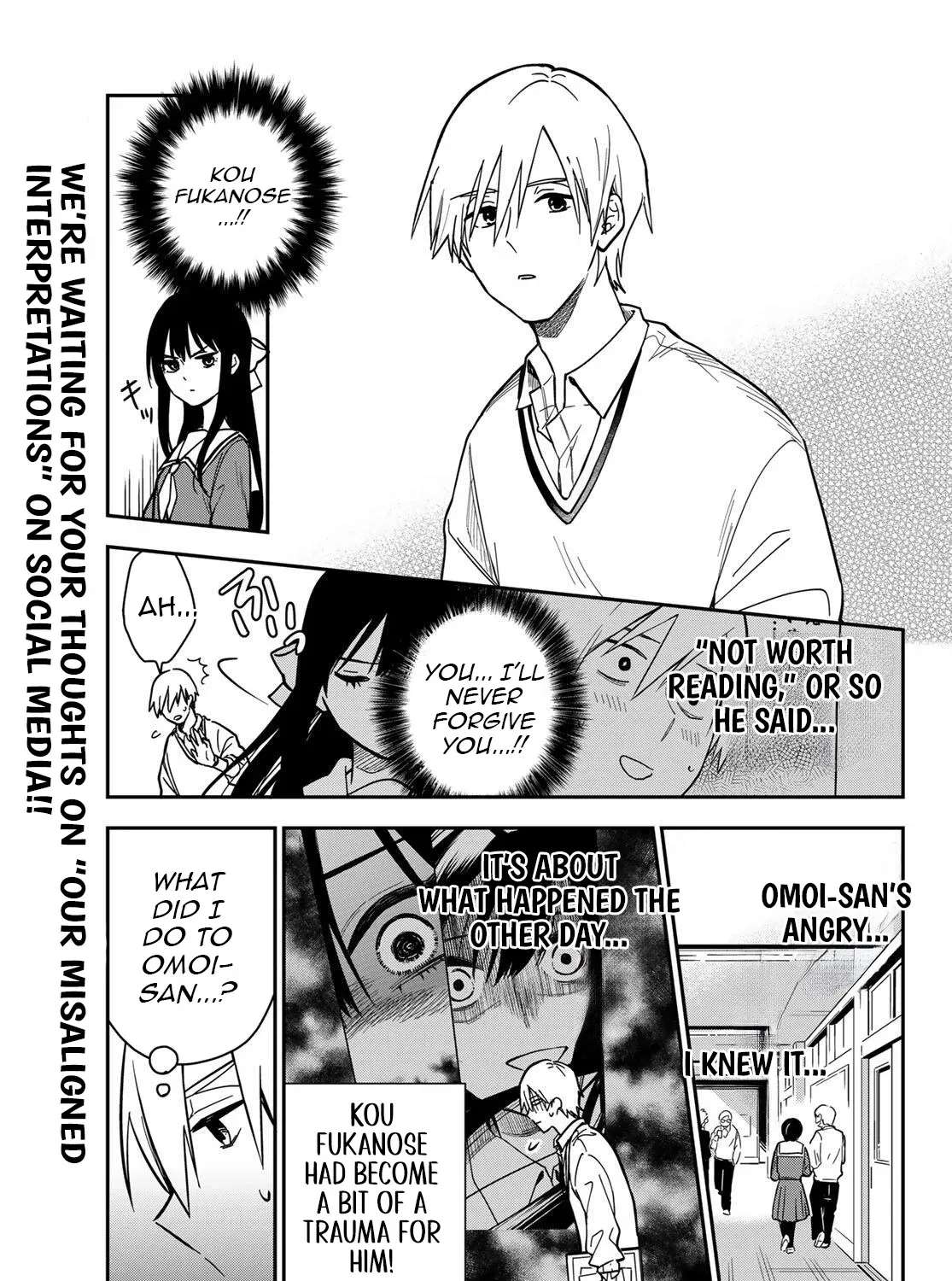 Our Misunderstandings Chapter 2 - page 6