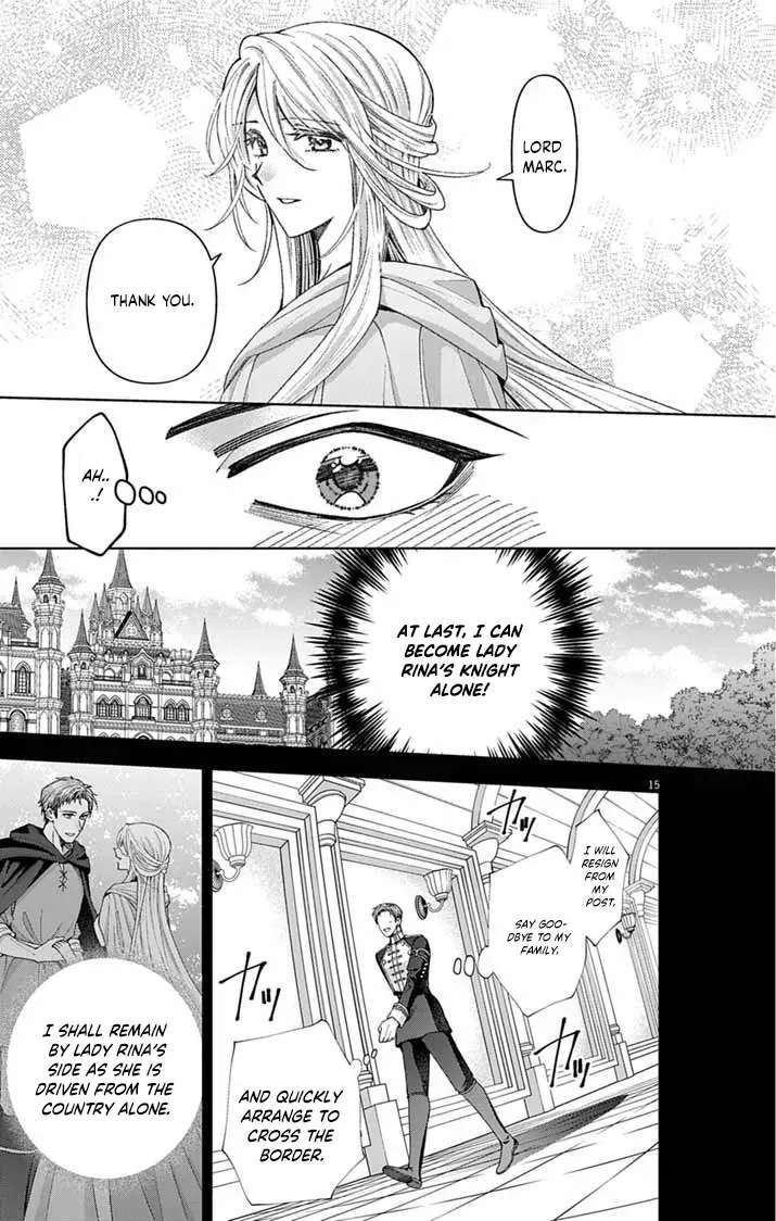A Letter from the Exiled Lady: Have You Forgotten Me? Chapter 4 - page 15
