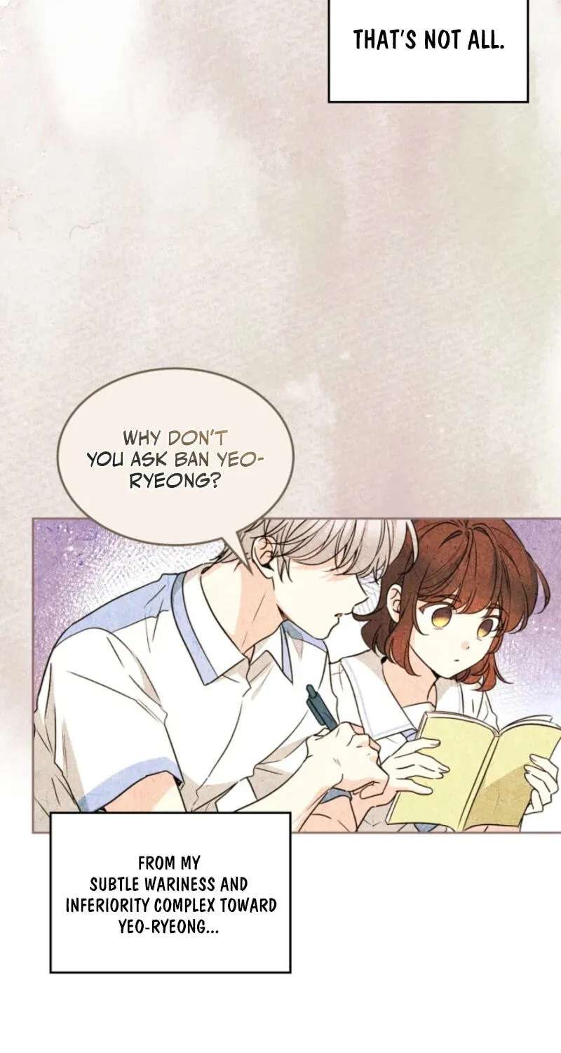 My Life as an Internet Novel Chapter 283 - page 33