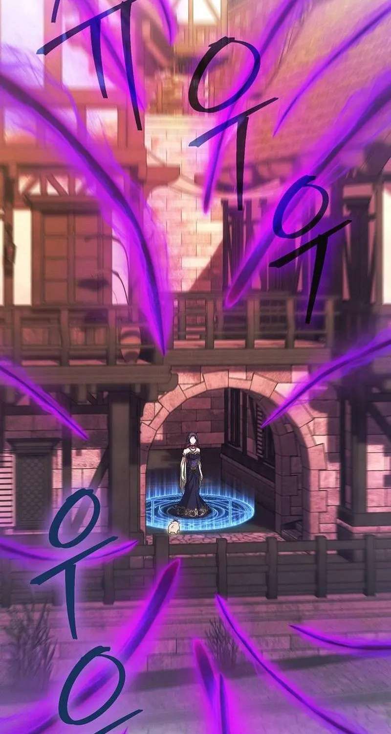 There Are No Benefits For The Possessor Chapter 63 - page 19
