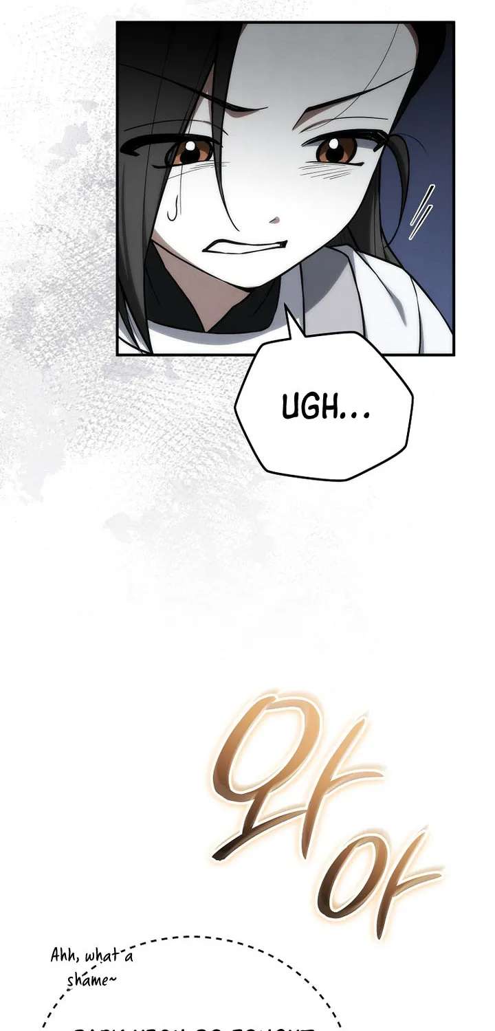Third-rate Martial Family Becomes the Best Under Heaven Chapter 25 - page 87