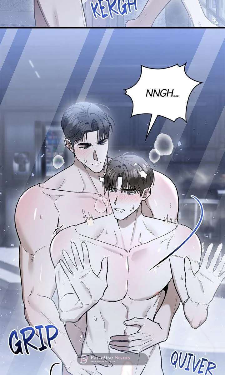 This Isn't Why I Applied Chapter 39 - page 31