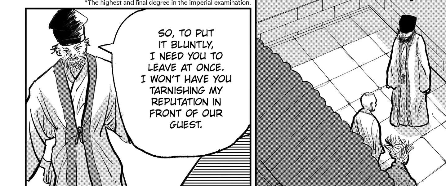 KAKAKAKA Chapter 1 - page 32