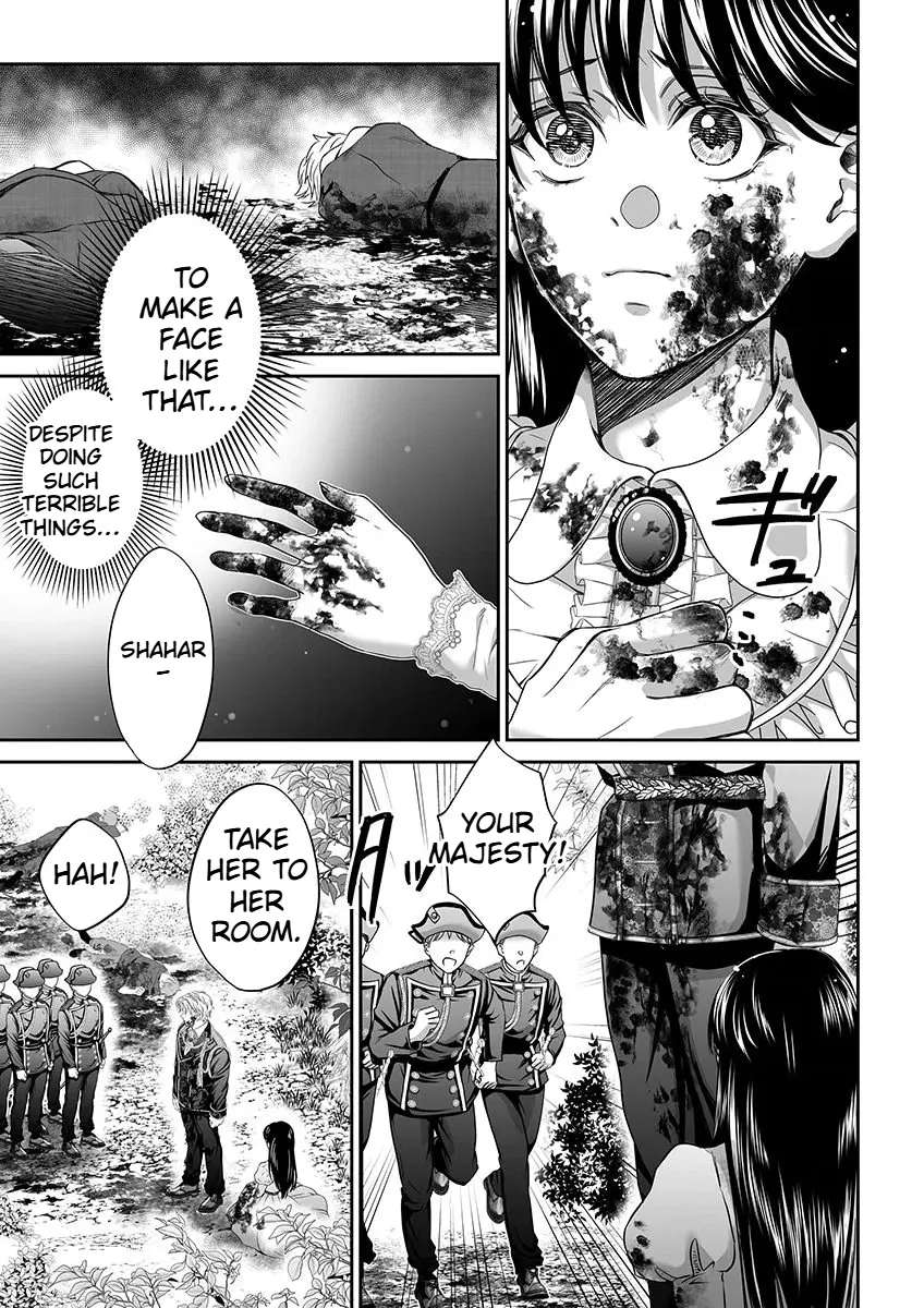 The Man Once Picked Up Dedicates Everything to the Woman of Destiny Chapter 6 - page 4