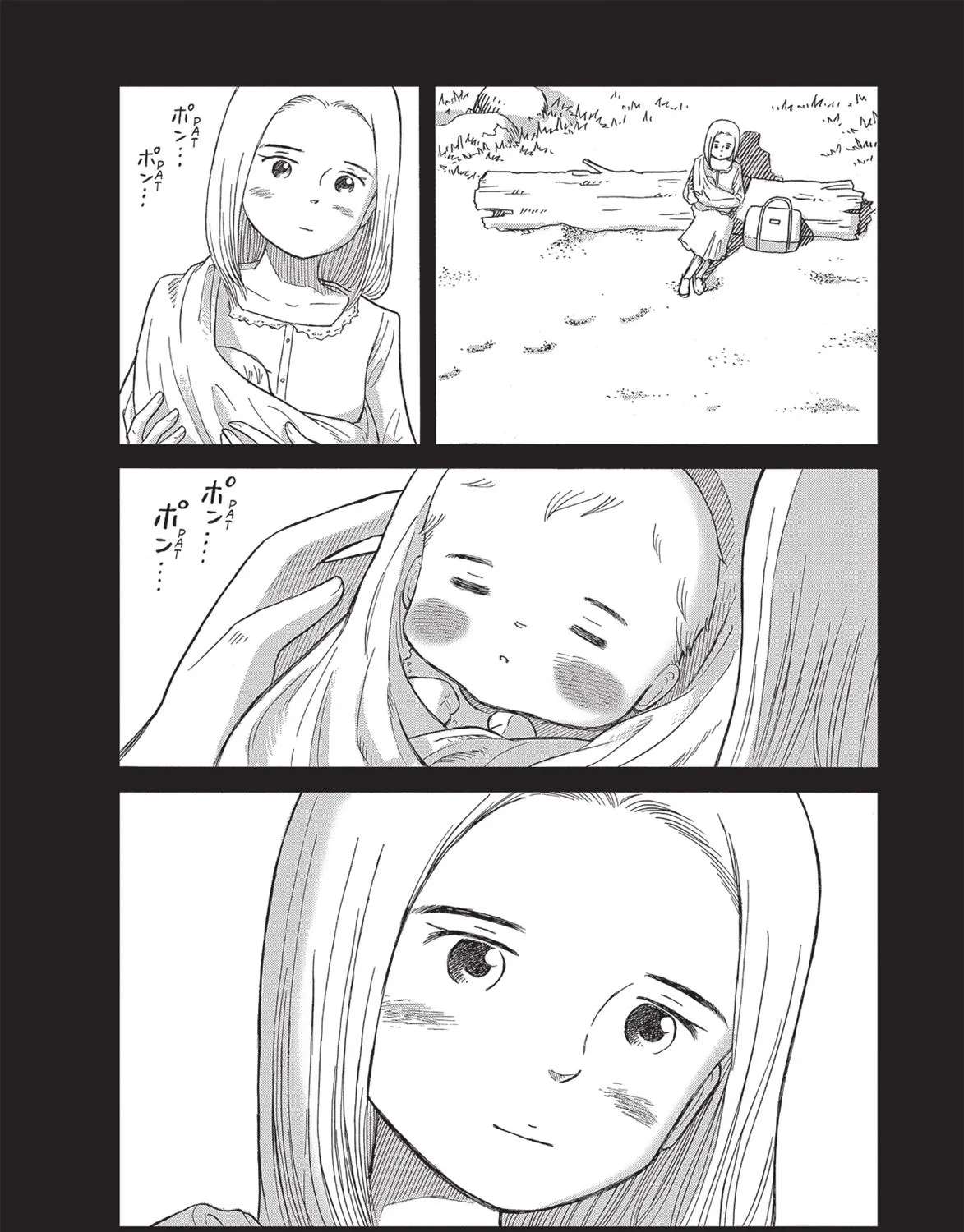 Futatsu no Spica Chapter 85 - page 6