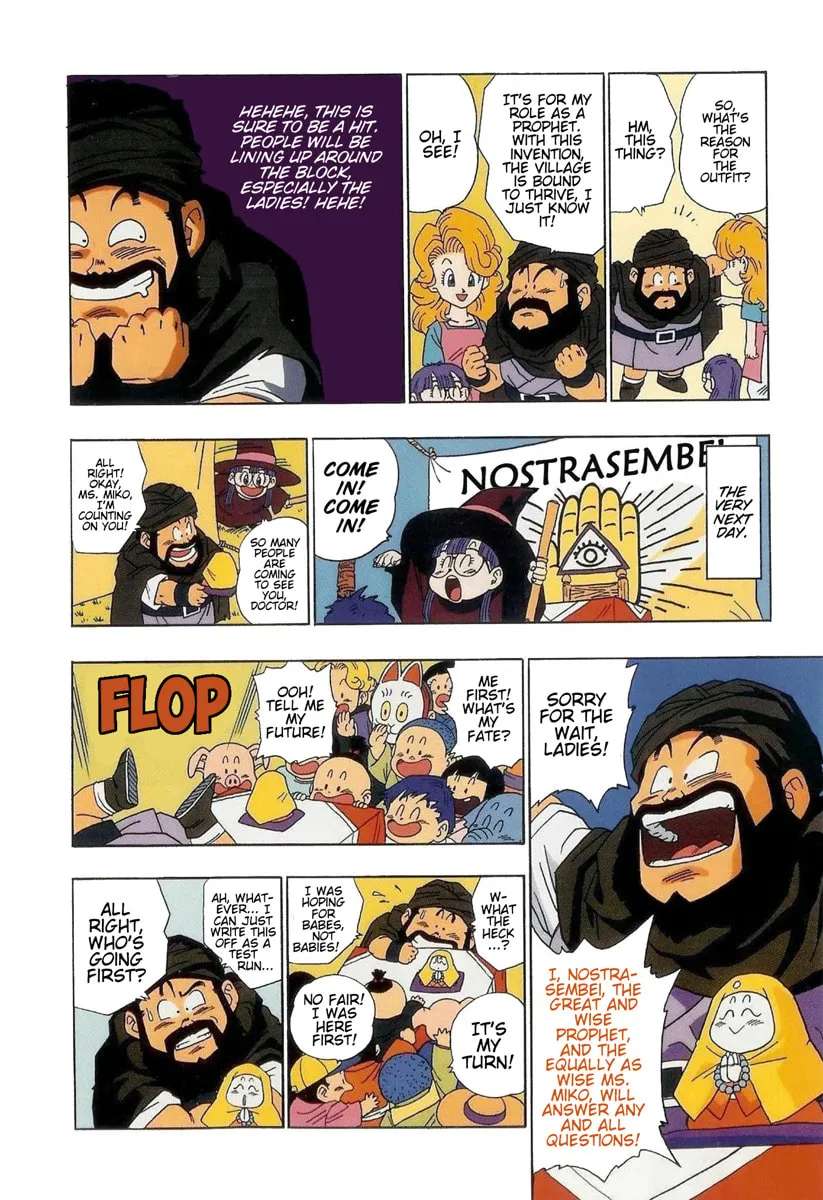 Chotto Dake Kaettekita Dr. Slump Chapter 23 - page 6