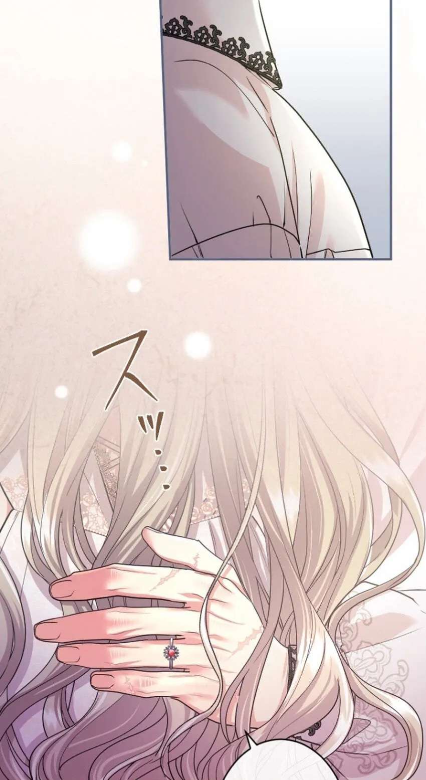 Munou na Mamahaha desu ga, Kazoku no Dekiai ga Tomarimasen! Chapter 156 - page 41