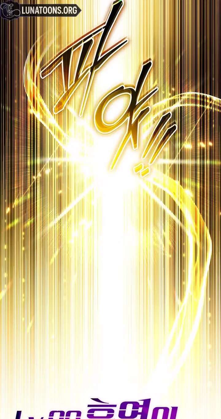 LV. 99 The Princess of Dark Flare Chapter 47 - page 45