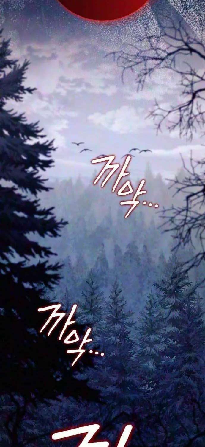 I Became the Owner of a Poor Estate Chapter 8 - page 80