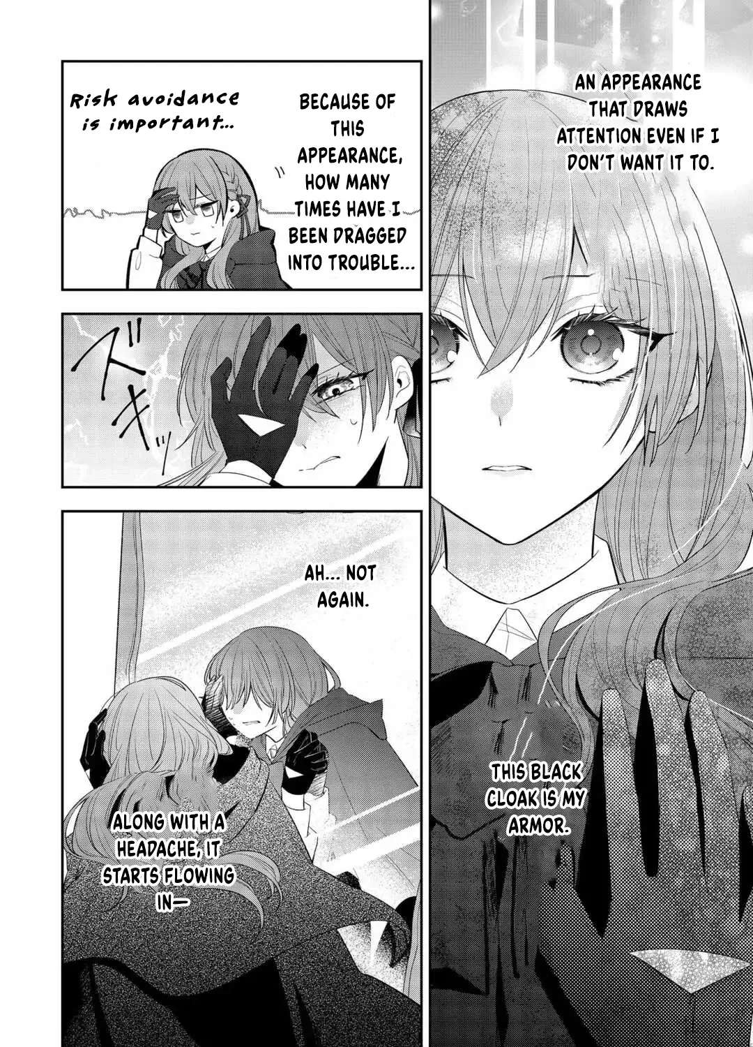 The Saint Executed in Her Past Life, Now Known as the Black Apothecary Chapter 1 - page 7