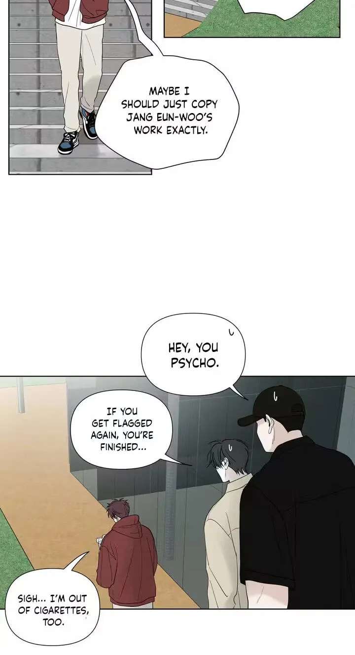 Pale Knot Chapter 15 - page 16