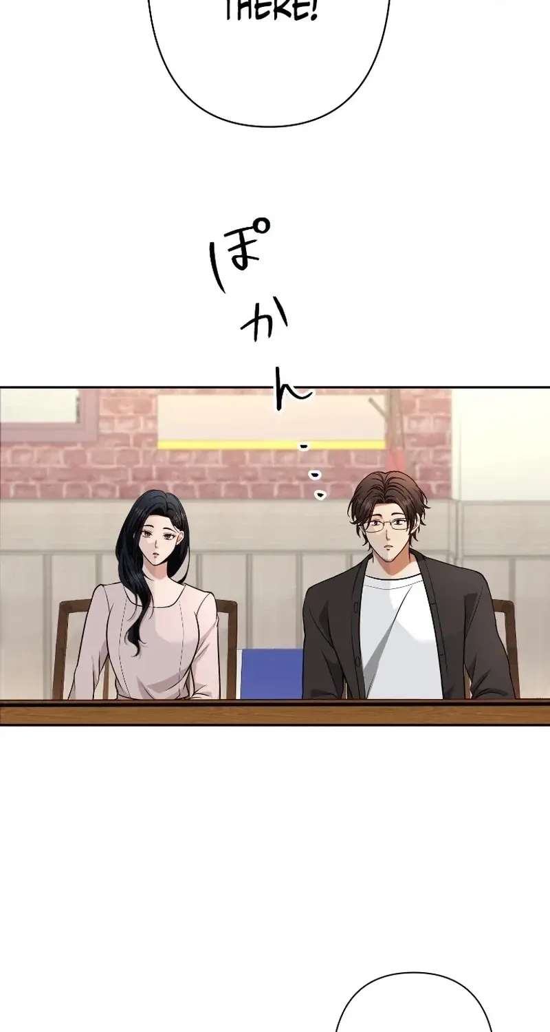 Damasare, Korosareta Ore wa, Kaiki Shite Kyuuteki no Ani no Sanbou to Naru. Chapter 25 - page 20