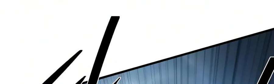 66,666 Years:Advent of the Dark Mage Chapter 196 - page 40