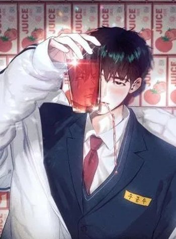 A Lovely Meal
