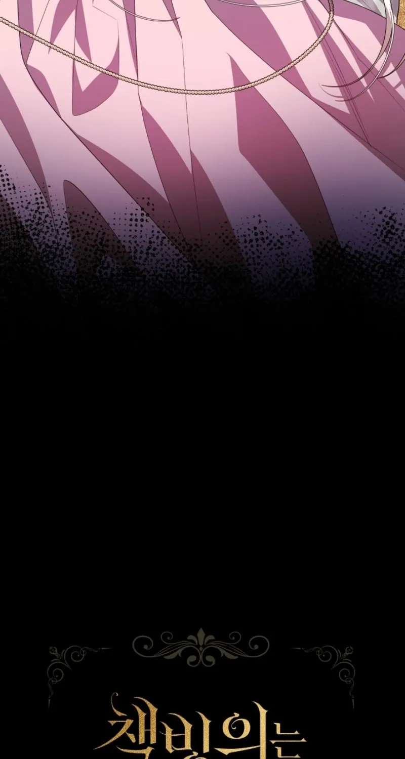 The Exhausting Reality Of Novel Transmigration Chapter 109 - page 29