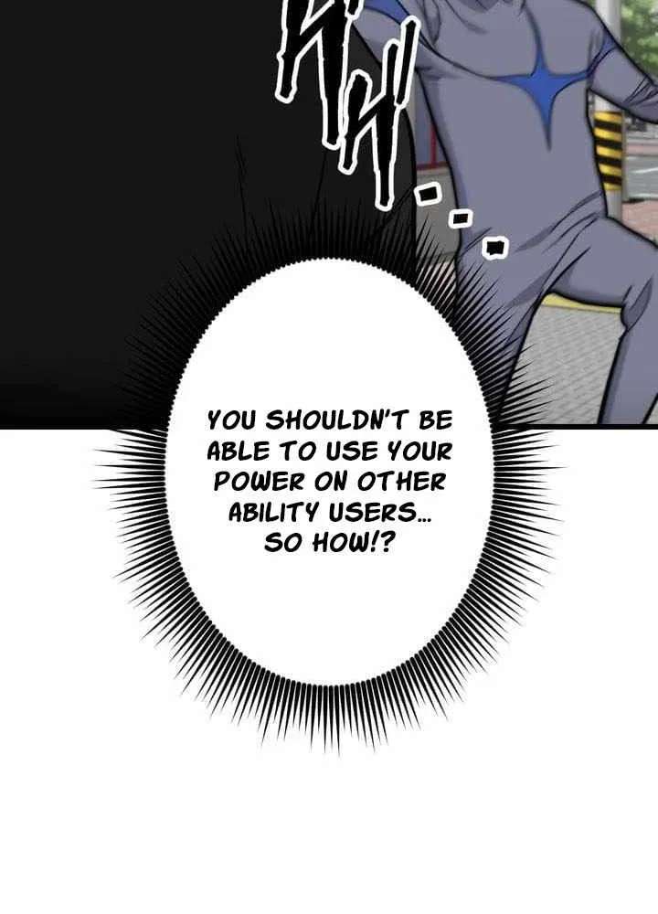 Meteor: The Supersonic Savior Chapter 43 - page 42