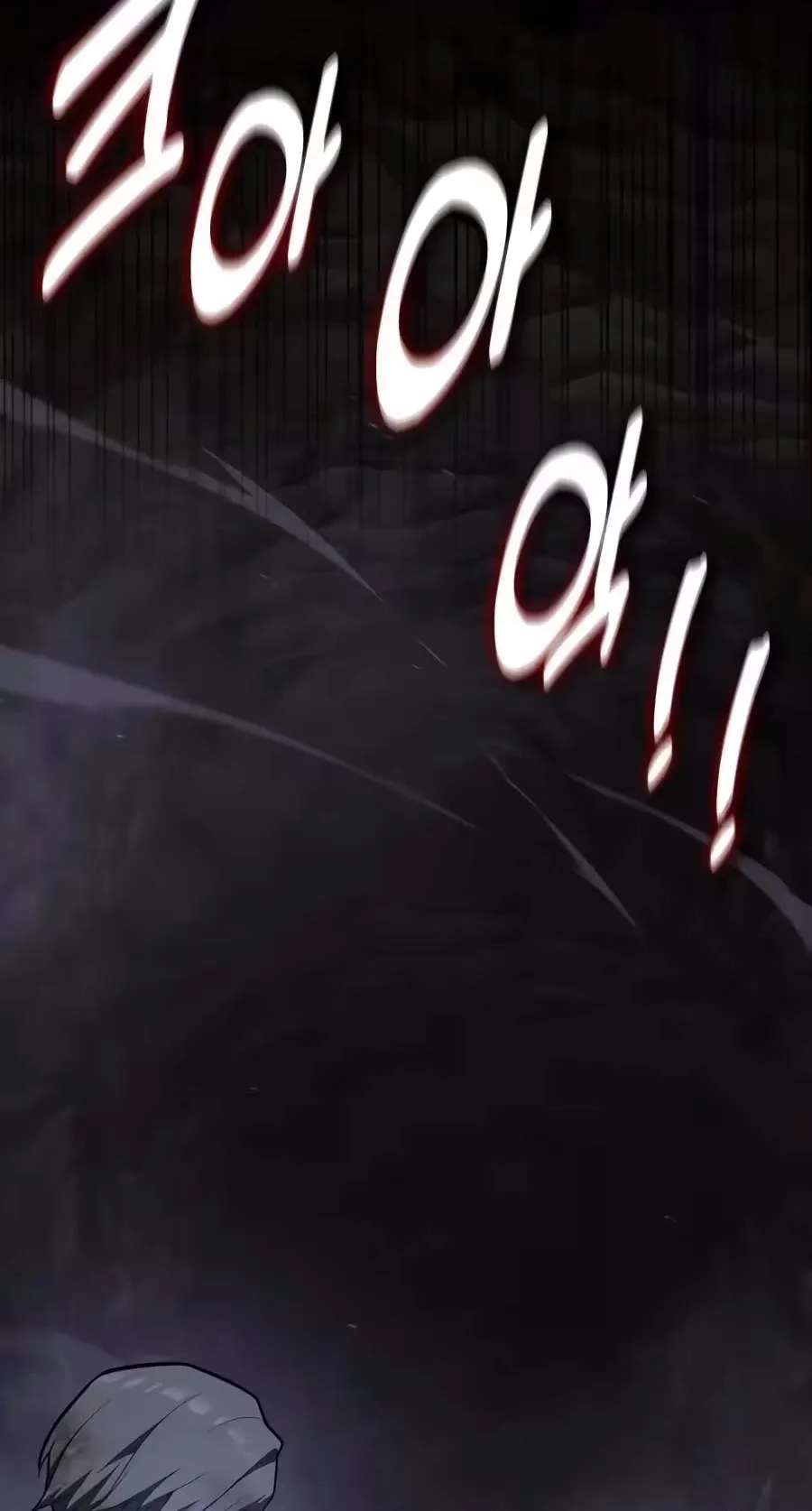 30 Years Have Passed Since the Prologue Chapter 21 - page 225