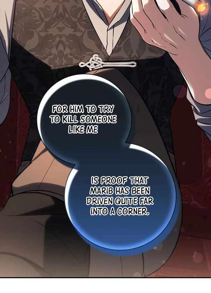 Margrave’s Bastard Son Was The Emperor Chapter 122 - page 57