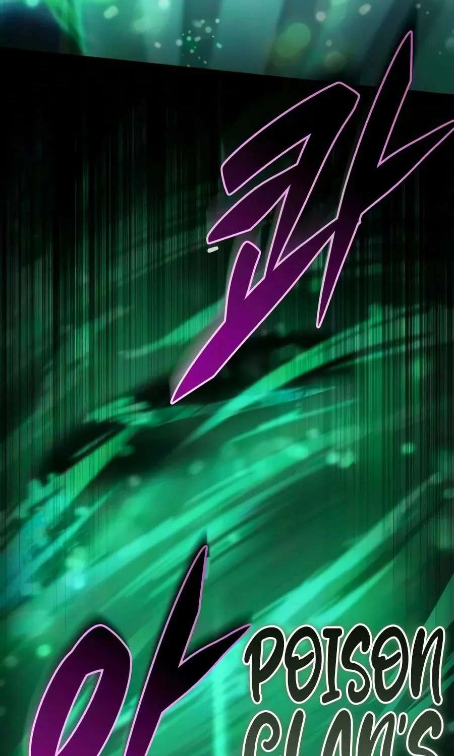 Sichuan's Supreme King Chapter 42 - page 113