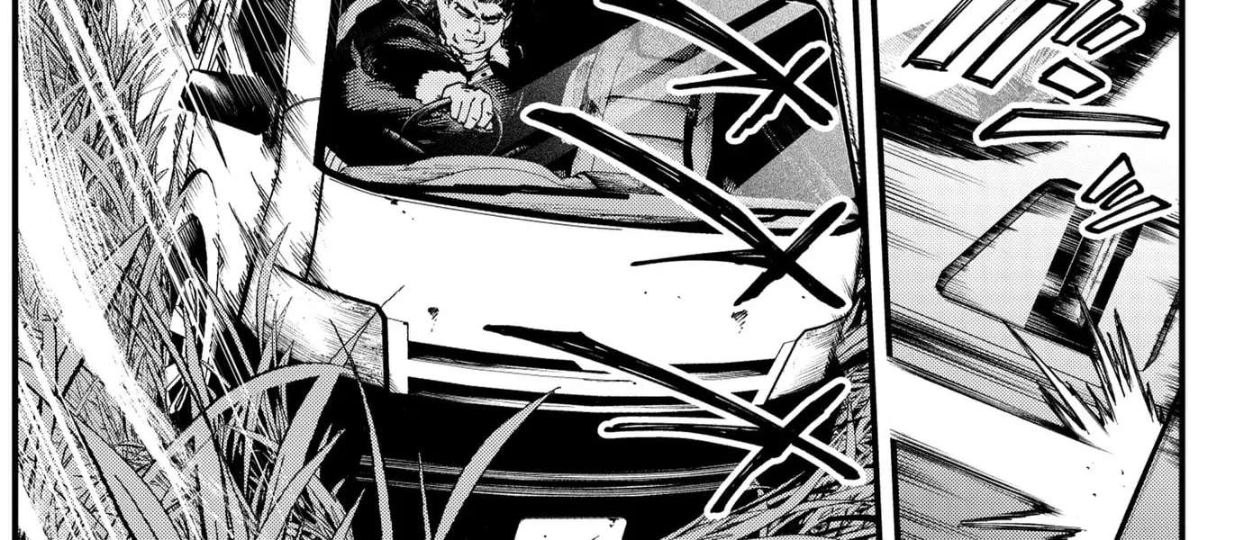 Monkey Hunting Chapter 6 - page 16
