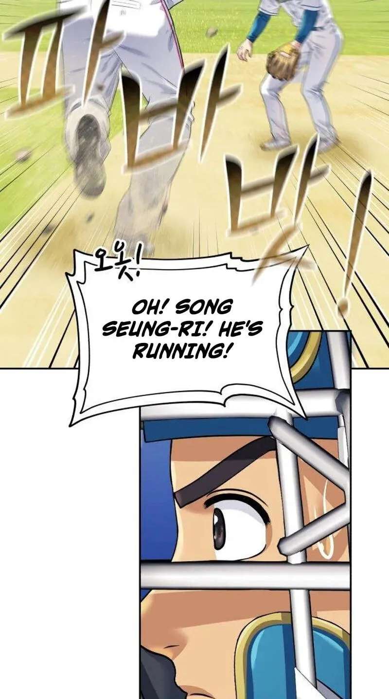 Rural Ace Chapter 32 - page 55