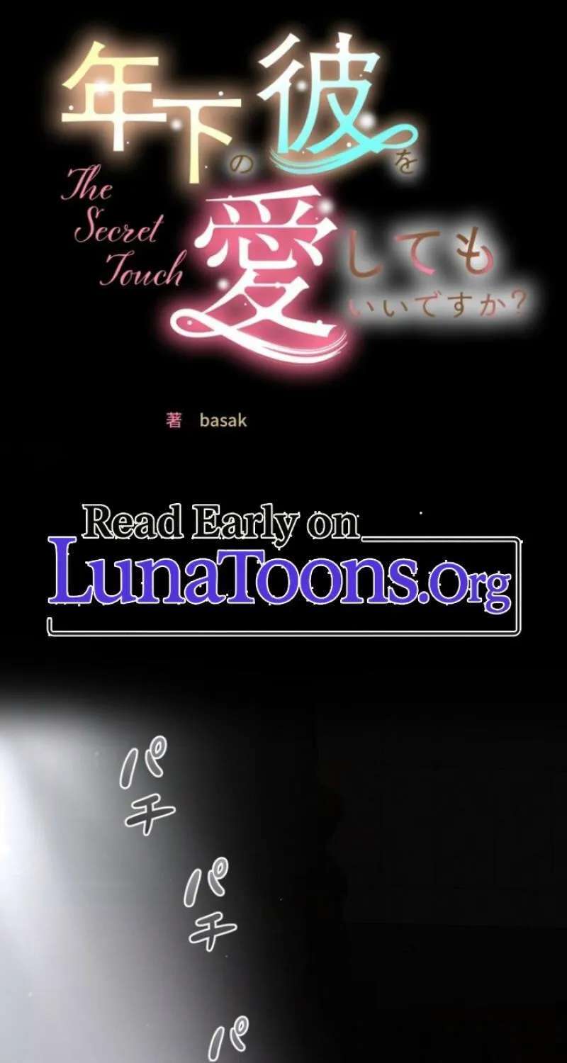 The Secret Touch Chapter 19 - page 1