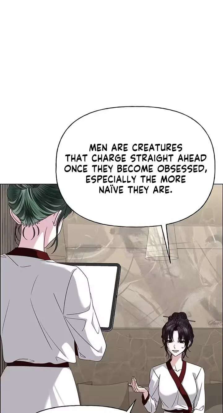Her First Confession Chapter 53 - page 77