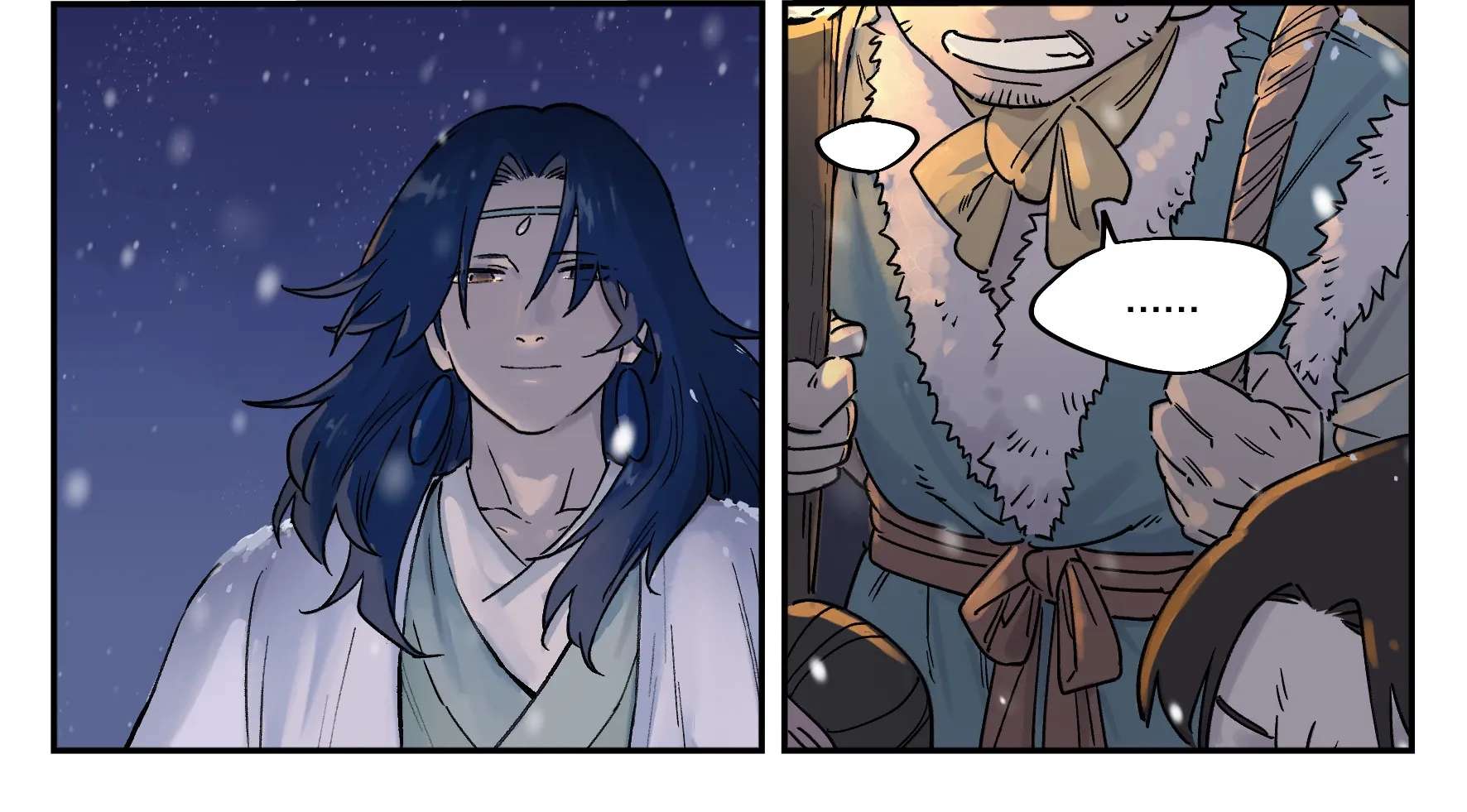 Lanxi Zhen Chapter 112 - page 10
