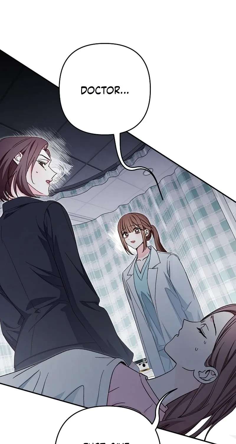 Illusion Blind Date Chapter 16 - page 92