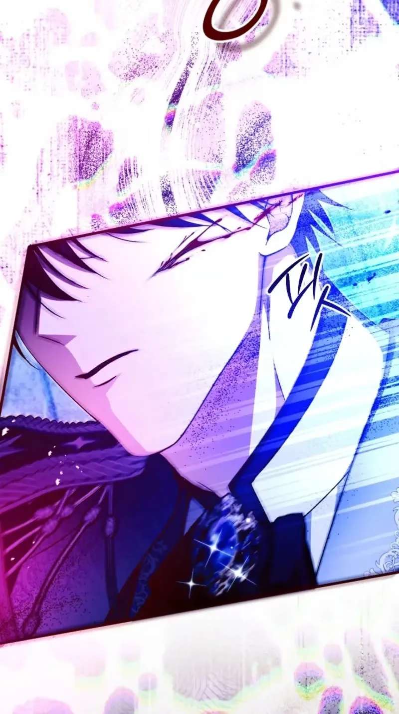 I Became the Cure for the Tyrant in the Waste Novel Chapter 76 - page 19