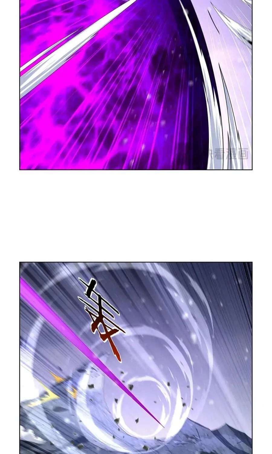 The Demon King Who Lost His Job Chapter 460 - page 31