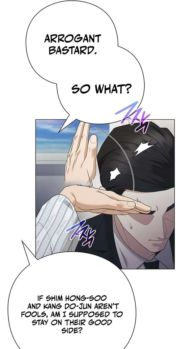 The Politician Who Sees the Future Chapter 44 - page 79