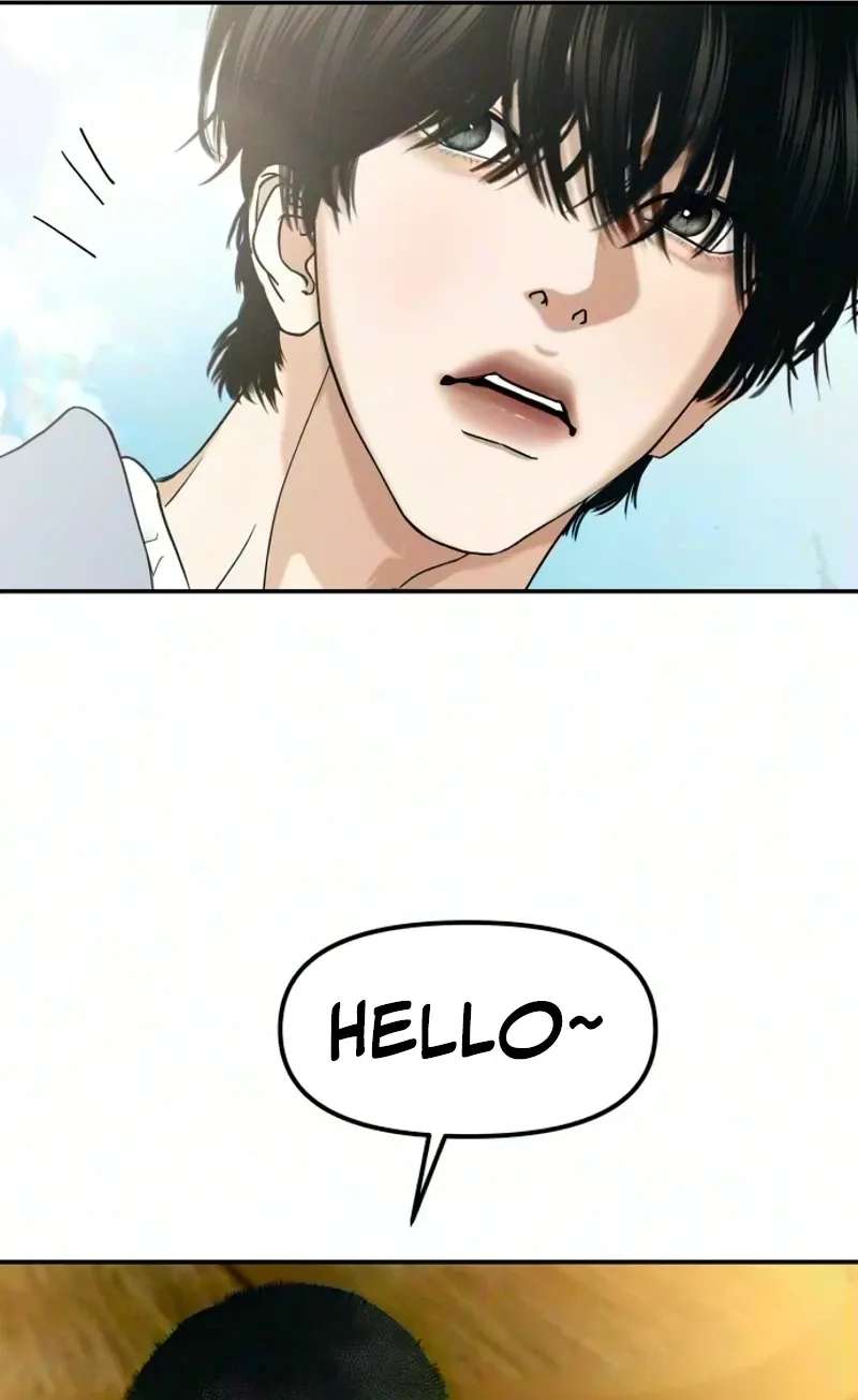A Loser's Love Chapter 36 - page 48