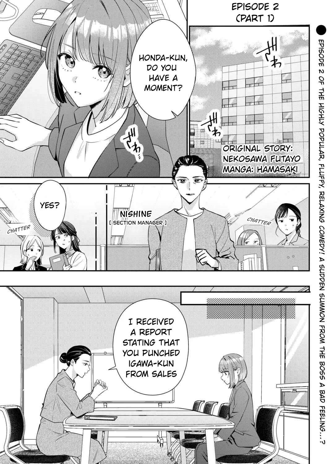 Is the Cat I Picked Up Really a Cat? Chapter 2.1 - page 1