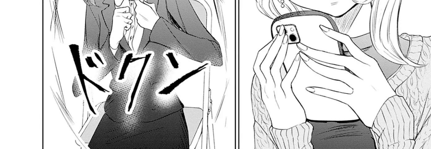 Normal Girl Chapter 18 - page 36