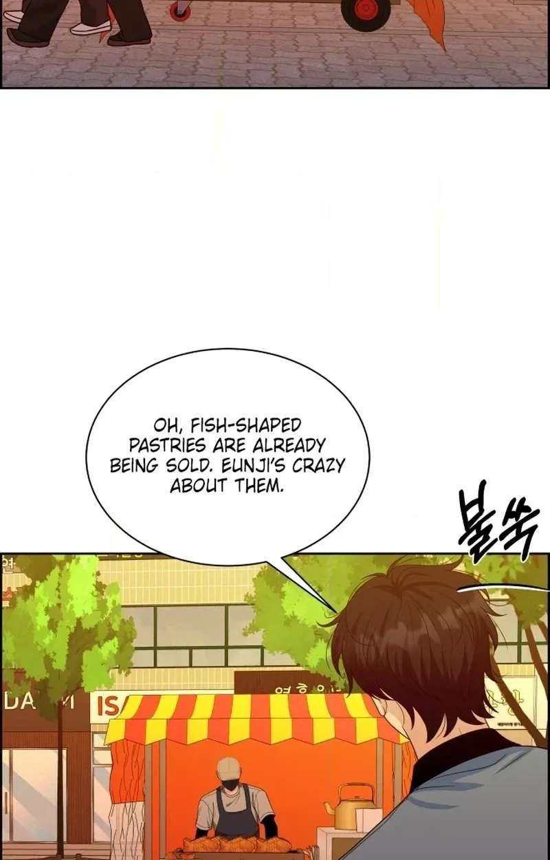Unscratched Lottery Ticket Chapter 67 - page 110