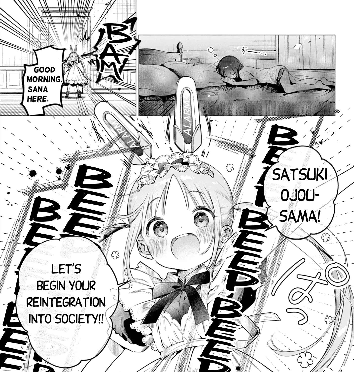 Maid & Roid wa Ojousama no Oyaku ni Tachitai! Chapter 2 - page 1