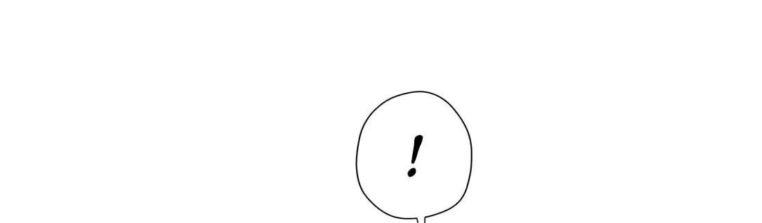 Yueguo Chenshi De Ge Chapter 75 - page 84