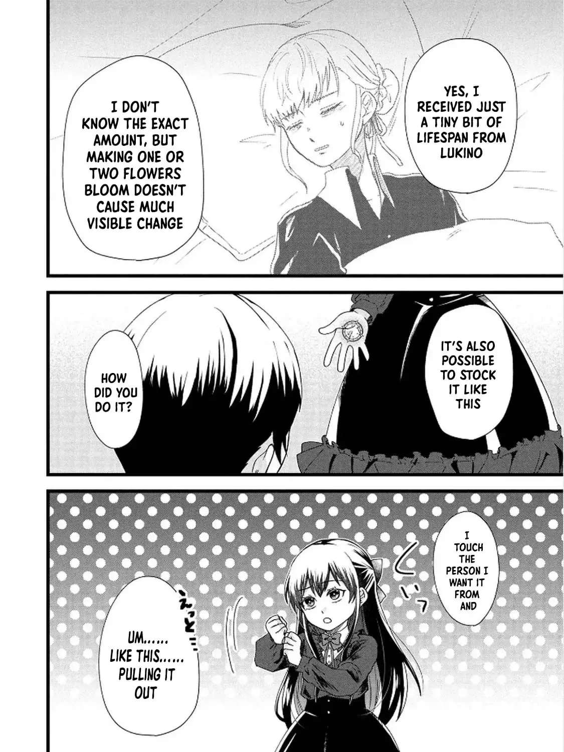 Akuyaku Reijou ni Narimashita ga, Nani ka？ Chapter 5 - page 20