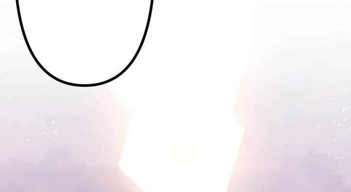 I Became An S-Rank Hunter With The Demon Lord App Chapter 172 - page 82