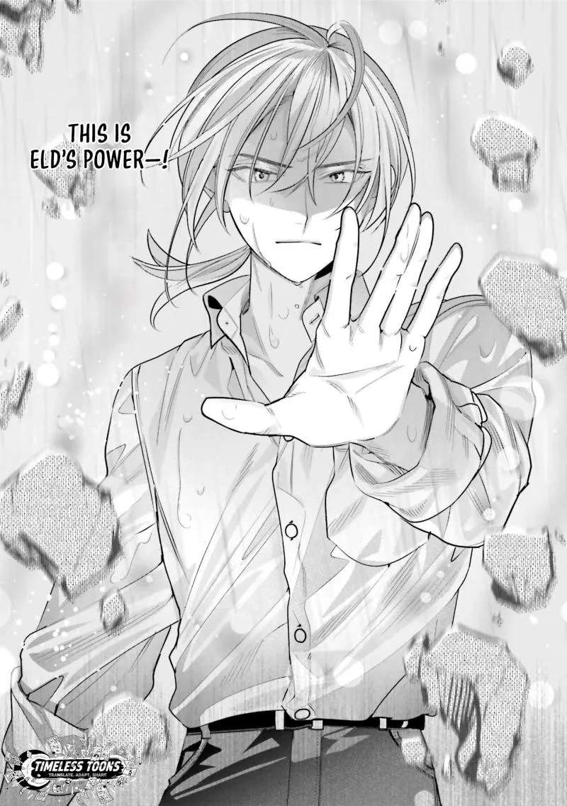 Fuguu Reijou to Hikikomori Mahoutsukai Futari de Slow Life wo Mezashimasu Chapter 6 - page 29