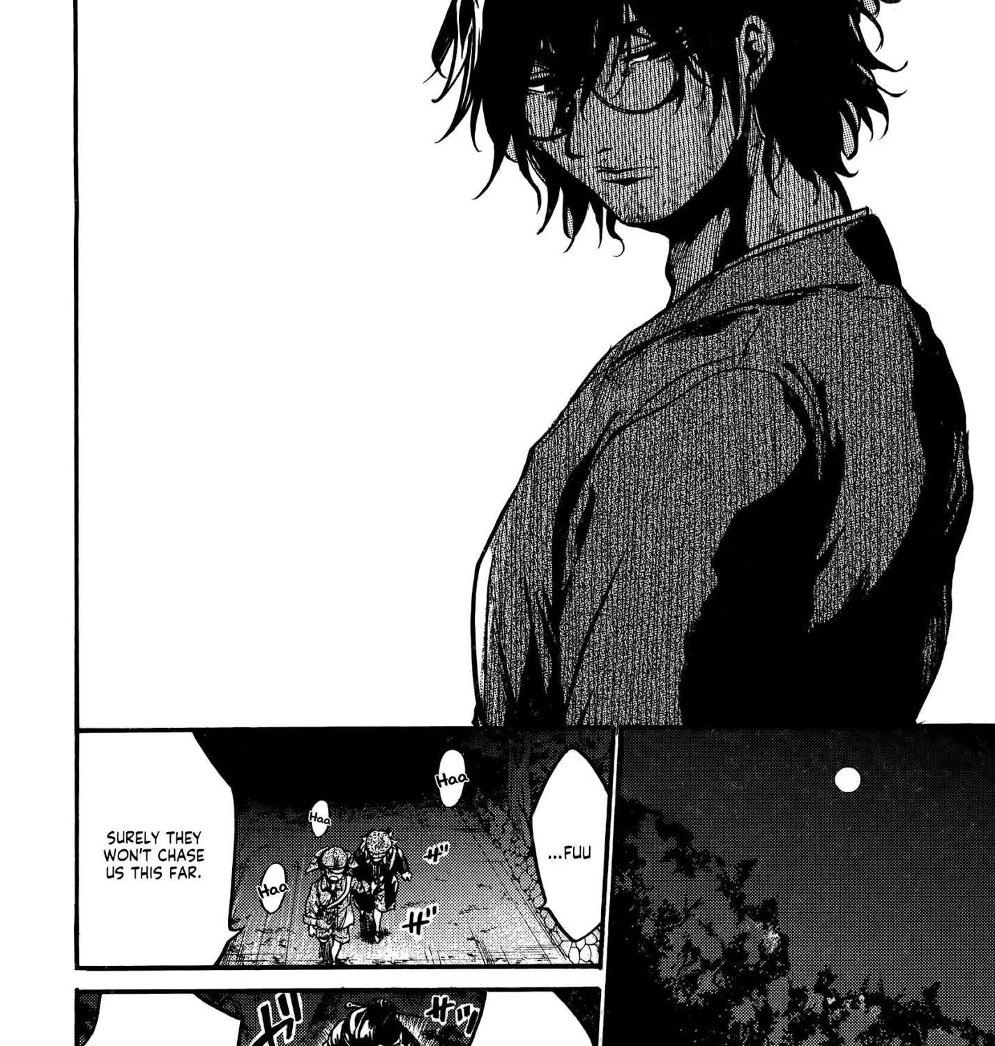 Musubaru Yakeato Chapter 2 - page 19