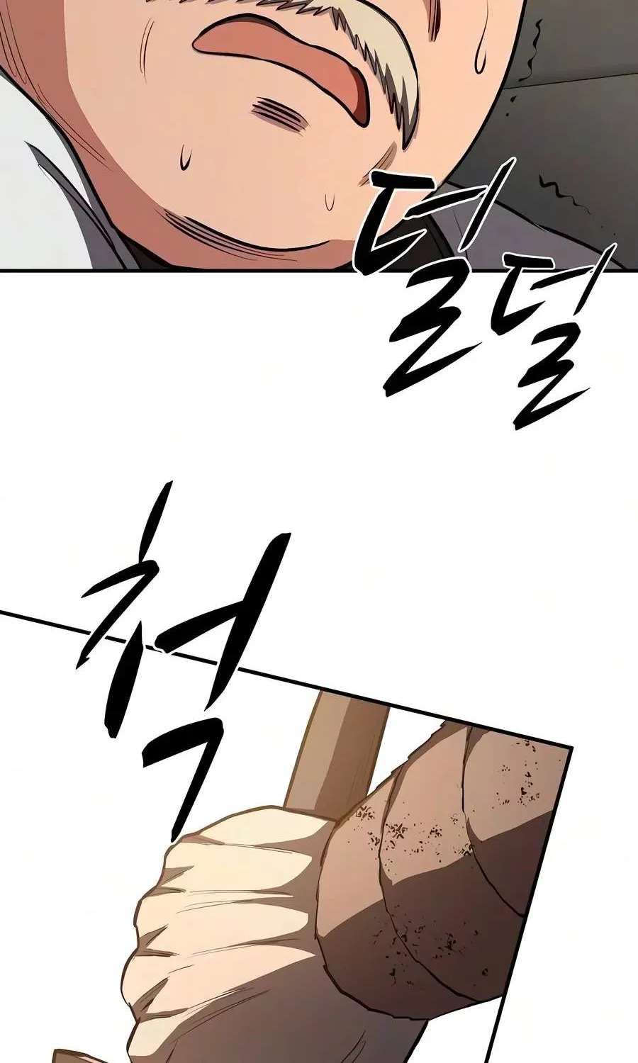 The Berserker's Second Playthrough Chapter 38 - page 82