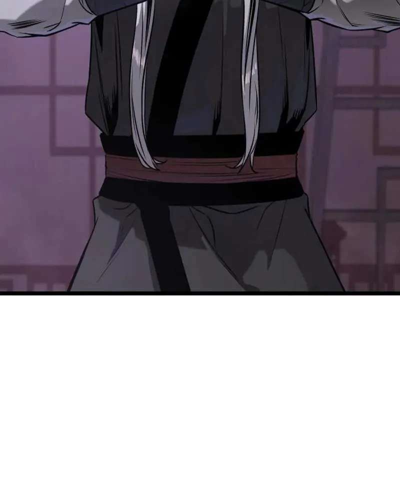 The Former Supreme Chapter 17 - page 17