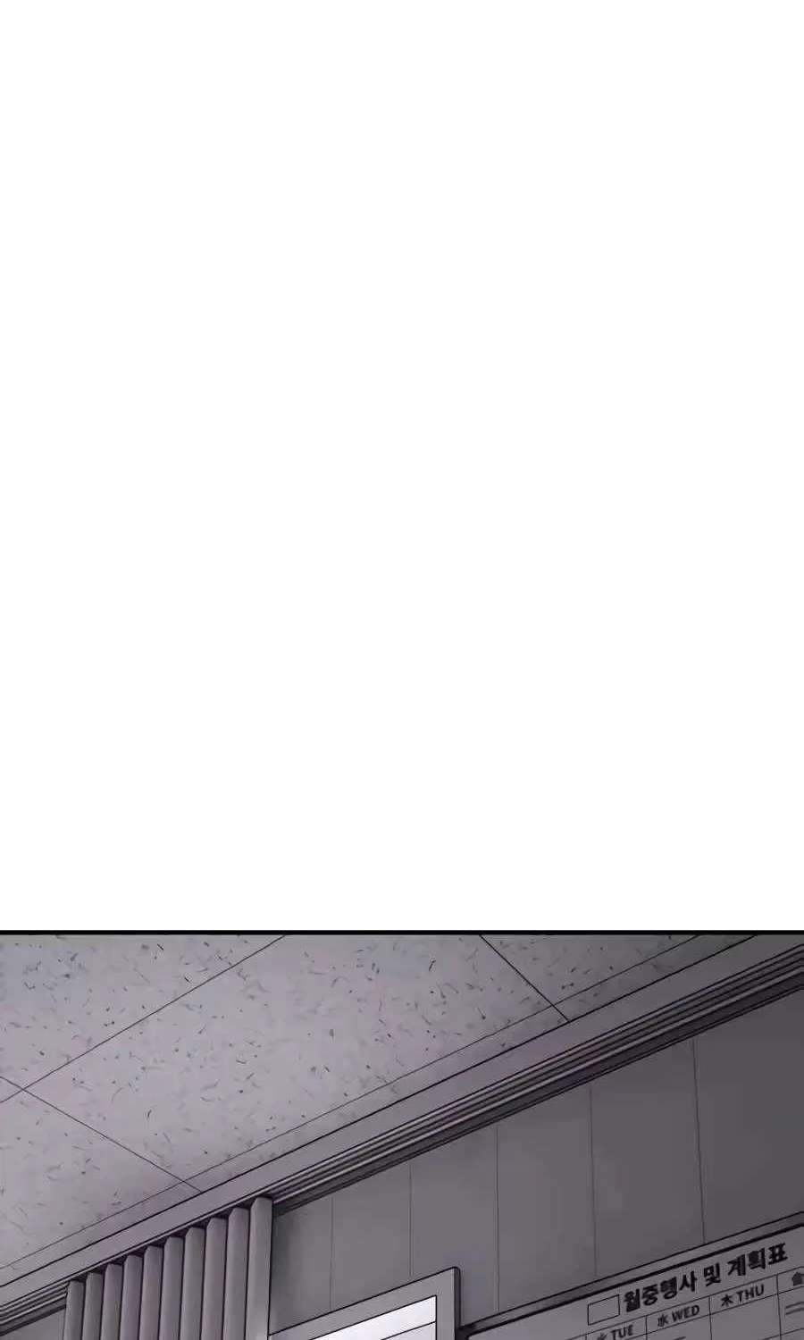 The Apocalypse is Here Chapter 77 - page 95